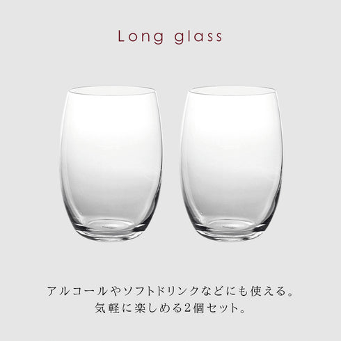 オーシャン マディソン ロンググラス 390ml 2個組.|s2